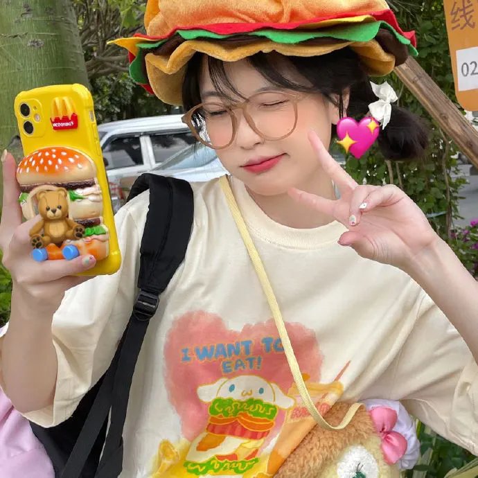 改头换面